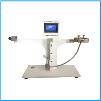 JM-3薄膜沖擊試驗機