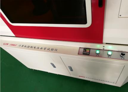 電壓擊穿試驗(yàn)儀